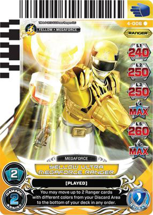 Yellow Ultra Megaforce Ranger 006